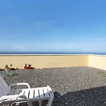 شقة Piso Chacaras *